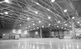 Промышленное освещение